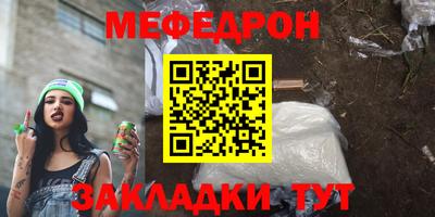 MDMA Premium VHQ Гусь-Хрустальный