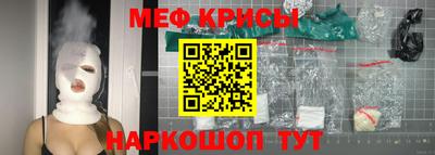 MDMA Premium VHQ Гусь-Хрустальный