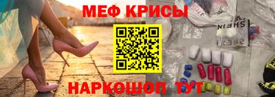 MDMA Гусев