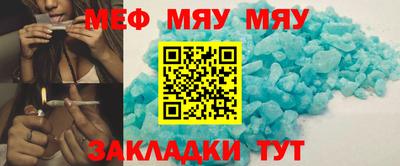 MDMA Premium VHQ Гусь-Хрустальный
