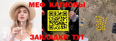 MDMA Premium VHQ Гусь-Хрустальный