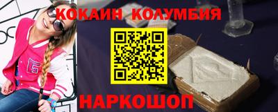 MDMA Premium VHQ Гусь-Хрустальный