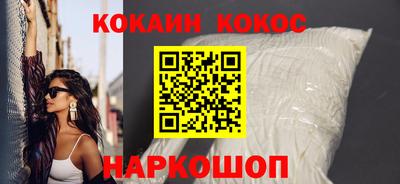 MDMA Гусев