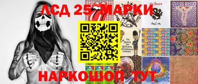 прущая мука Гусиноозёрск
