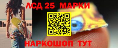 MDMA Гусев