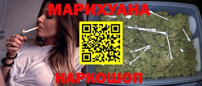 MDMA Premium VHQ Гусь-Хрустальный