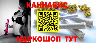 MDMA Premium VHQ Гусь-Хрустальный
