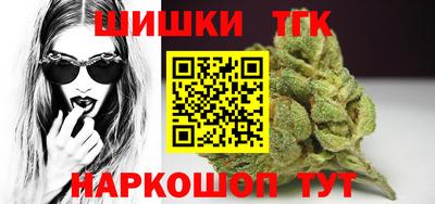 MDMA Гусев