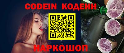 MDMA Premium VHQ Гусь-Хрустальный