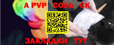 MDMA Premium VHQ Гусь-Хрустальный