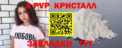 MDMA Premium VHQ Гусь-Хрустальный