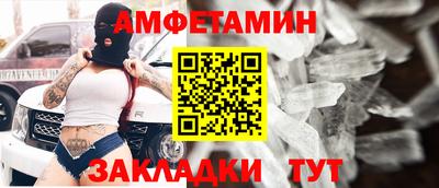 MDMA Premium VHQ Гусь-Хрустальный