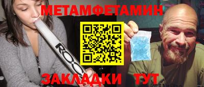 MDMA Гусев