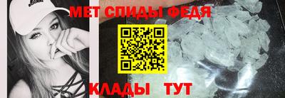MDMA Premium VHQ Гусь-Хрустальный