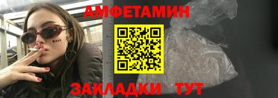 MDMA Гусев