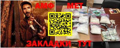 MDMA Гусев