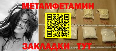 MDMA Premium VHQ Гусь-Хрустальный