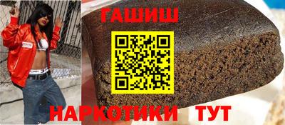 MDMA Premium VHQ Гусь-Хрустальный