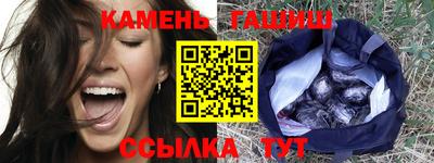 MDMA Premium VHQ Гусь-Хрустальный