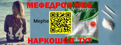 MDMA Гусев