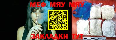 MDMA Premium VHQ Гусь-Хрустальный